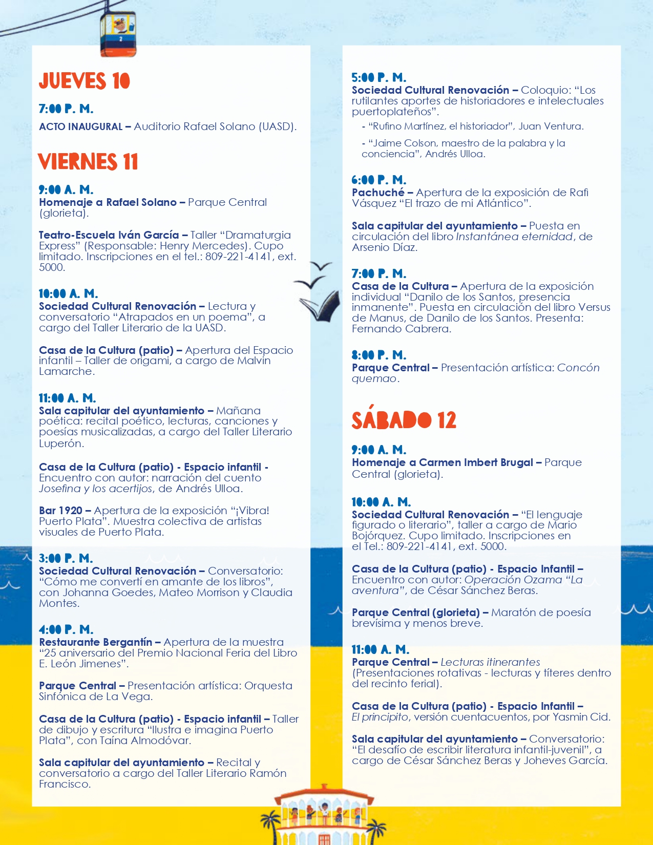 feria del libro puerto plata